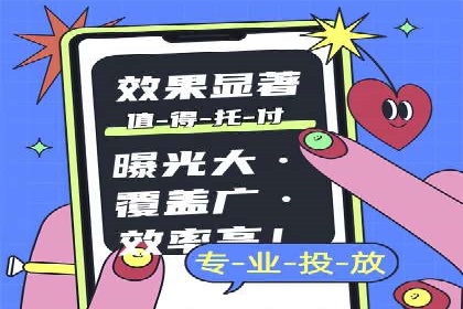 百度SEO优化公司案例研究：某企业网站流量翻倍的秘诀