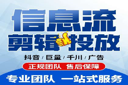 案例对比：百度推广托管前后效果差异分析