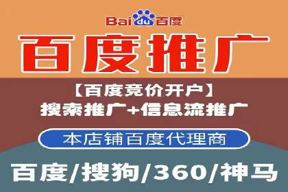 SEM专员案例：优化广告转化率
