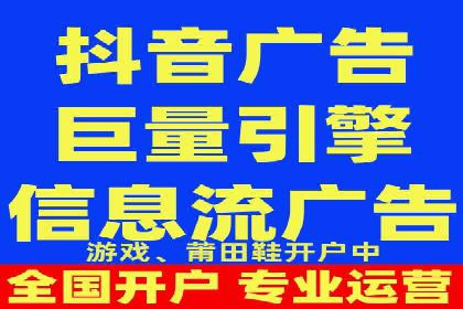 经典案例：专业SEM托管如何实现ROI最大化